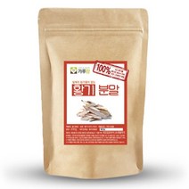 국내산 황기가루 황기분말 국산 100% 말린 황기 차 즙 물 파우더 먹는법 효능 200g, 황기분말 1개, 1개