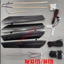bmw코딩케이블 obd2케이블 진단 커넥터 장식 분위기 램프 LED 스트립 81164 컬러 자동차 앰비언트 조명 BMW 5 시리즈 G30 G38 X1 X3 X4 X5 X6 G01, 없음, X4 Fiber