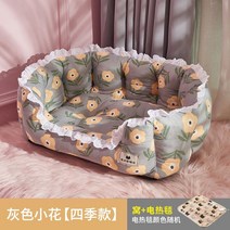 펫소파 고양이 강아지 푹신 프리미엄 꿀잠 쉼터, 라지 사이즈 - 20근 정도, F