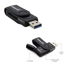 ACER 아스파이어 멀티 미니 카드리더기 SD/TP/Micro SD, IC198 카드리더기