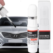 그랜저HG 자동차 붓펜 카 페인트 도색 시스제거 차량용 붓 페인트, Y7S플래티넘실버, 1개