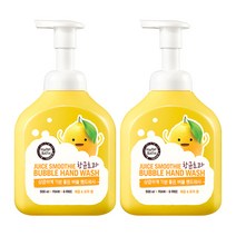 해피바스 레몬이랑 손씻자 버블 핸드워시 250ml x2, 단품