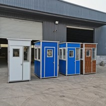 주차 부스 학교 지킴이실 이동식 초소 조리십 경비실 임시 부스 학교 선도부 방역 보안관, A.1.2 x 1.2 x 2.35, FREE