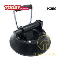 신흥산업 압축기 K250 펌프식 펌프형 유압 압착기 유리흡착기 유리압착기 대리석 유리 타일 수동형 운반 공구 카리스툴