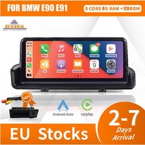 bmw 호환 3 시리즈용 10.25 인치 무선 카플레이 안드로이드 차량 중앙 멀티미디어 GPS 라디오 스크린 디스플레이 4G E90 E91 E92 E93, CHINA_8Core 8G128G RHD