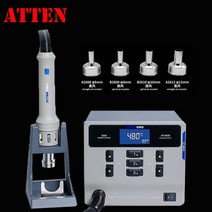 ATTEN ST-862D 공기 총 납땜 스테이션 무연 지능형 디지털 디스플레이 1000W 재작업 전화 PCB 칩 수리, [02] 220V, [01] PACKAGE A