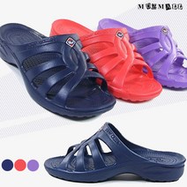 뮤즈몰 발편한 남성&여성 슬리퍼 (DY2931)