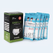 위생지퍼백 1회용 마스크 화이트 1박스 MB필터 흰색, 1개