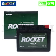 로케트 스쿠터 밧데리 택트 코디 메세지 슈퍼커브 STX4HL YTX4L DTX4L 12V3.5A 완제품, 로케트 STH4L-BS 12V3A