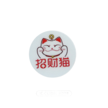 rfid스티커 rfid복사기 RFID CUID 스티커 키태그 태그 S50 1K 안티 메탈 미니 블록 0 재기록 가능 NFC 스마트 칩 복사기 토큰 13.56Mhz 1 개, [02] 02 IC-CUID