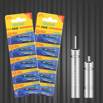 아봉피싱 DLYFULL 전자찌 배터리 CR425 100개