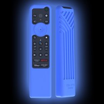 SIKAI Silicone Cover for Sony RMF-TX800C Protective Remote Control Case, 03 luminous blue