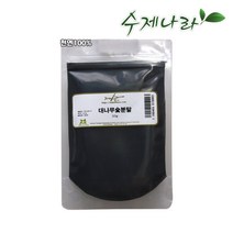 자연의숲 수제나라 대나무숯분말 대나무숯가루 천연분말 천연팩, 100g, 1개