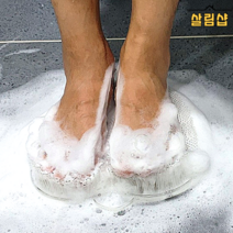 발 브러쉬, 발 세척 브러쉬 - 투명