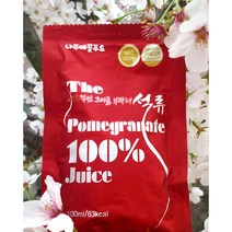 나주배꽃푸드 최상급 히카츠 품종 The 매혹적인 그녀를 부탁해 석류즙 100ml 100포+10팩 서비스, 100ml x 100포 / 1박스