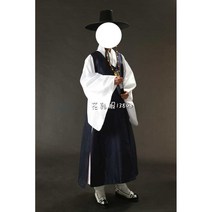 선비의상 양반옷 도포 두루마기 조선시대 귀족 옷