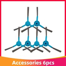 로봇 청소기 걸레 필터 Cecotec Conga 4090 5090 식 진공 예비 부품 용 롤러 소프트 브러시 헤파 천 교체, 6 사이드 브러시, 04 6 Side Brush