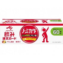 노미카타 아미노산 60포들이 아지노모토