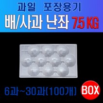 과일포장용 난좌 (배/사과), 18과, 1박스