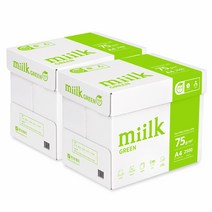 친환경 밀크 그린 A4용지 75g 2박스(5000매), 단품