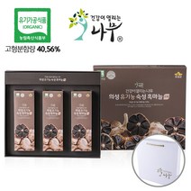 하루 건강 / 첨가물 없는 의성 유기농 흑마늘스틱 (10g X 30포) 1박스 + 선물용 쇼핑백증정, 30포