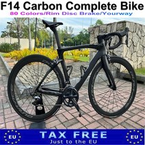 카본자전거 로드 경량 프레임 바이크 BOB 블랙 광택 림 디스크 브레이크 105 R7010, 11.Other Bike - 46.5cm