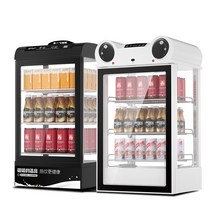 약국온장고 온장쇼케이스 온음료 매점 간식 보관용, 52L 화이트 (스마트 약속난방)