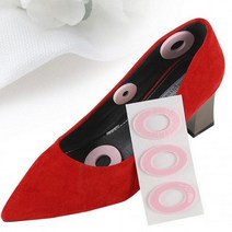 굳은살보호 발바닥 티눈패치 9p 티눈밴드 굳은살 물집 보호 쿠션 패드 마찰방지