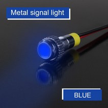 금속 LED 경고 표시등 1 개 6mm 8mm 10mm 12mm 방수 IP67 신호 램프 파일럿 와이어 스위치 3V 5V 12V 220V 빨간색 파란색, 01 LED Blue _ 07 6V | 01 10mm