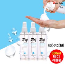 시니어 실버용품 노인 간병 요양 용품 물없이감는샴푸 워터리스 드라이샴푸 병원 환자에게 꼭 필요한 필수품 [그다이마잇], 바디워시 리필용500ml, 3개+1개더