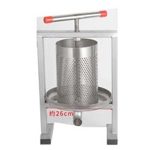 업소용 착즙기 대형 대용량 즙 원액 프레스 카페 과일, 5L 201세대 소형 캔 약 1-6캐티