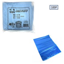 20리터/100p)청봉투 쓰봉 쓰레기통 비니루 비닐 봉지