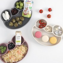 국산 실리콘 흡착식판 유아식판 (뚜껑포함), 핑크