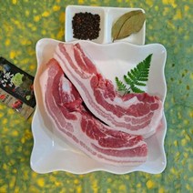에어프라이어 통삼겹살 500g, 50cm