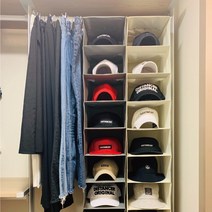 마스비 10단 모자 정리함 보관함 수납 정리대 거치대 진열대 수납함 보관대 옷장수납방법 보관, 모자보관함 중형 - 그레이