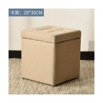 벤치 의자 쇼파 수납 서랍형 소형 의자 모던한 소파 패셔너블 벤치 크리에이티브한 어린이 가구 화장대 합성 가죽, N