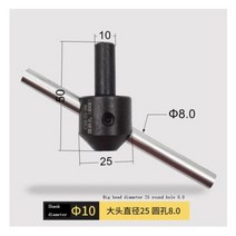 밀링 선반 기계 플라잉 국수 도구 홀더 CNC 보링 바 머시닝 센터 스핀들 조각 및 머신 밀 커터 1 개, 04 D, 4D