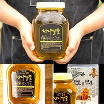 천연 국산 토종 아카시아꿀 2.4kg, 10개