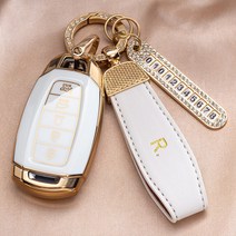 현대 스마트키 키케이스 그랜저HG 그랜저IG 신형에쿠스 제네시스DH 싼타페DM 윈밀리언 맥스크루즈 4버튼용 적용 키케이스 키홀더, I타입, 아이보리
