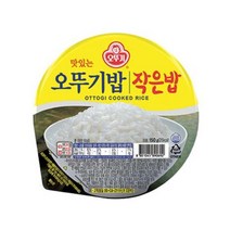 오뚜기 맛있는 오뚜기밥 작은밥 150g 비상식량 간편식 자취음식, 17세트