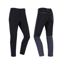 [아티누스] 투톤 앤 로고 팬츠 (AP-239) 낚시바지, 블랙