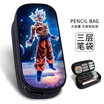 손오공 피콜로 프리져 퓨전 셀 인조인간 학생 멀티 필통 캔버스 드래곤볼 대용량 크리에이티브 캐릭터 문구함 방수 패션 수납함 선물 입학 생일 준비물 학용품 답례품, S.대용량 3단 캔버스 필통-B5708