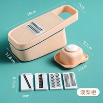 양배추채썰기 만능 가정용 야채슬라이서 당근 양파 오이 무채 채칼 절단기, C