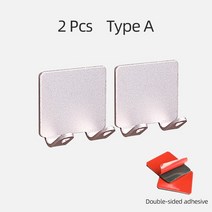 주방 장식 선반2 pcs 펀치 무료 면도기 홀더 보관 후크 벽 남성 면도기 욕실 면도기, 협력사, 로즈 골드 2개