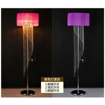 유럽풍 침실 무드등 플로어 간접조명 장스탠드 거실 스탠드 조명, B 크리스탈 플로어 램프 - 퍼플