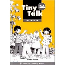 TINY TALK 2A(W/B), 범문사