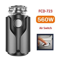 음식물 처리기 분쇄기 단계 연삭 식품 쓰레기 독일 기술 모터 가정용 스테인레스 스틸, 에어 스위치 그레이, 유럽 ​​연합