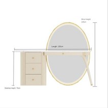 콘솔화장대 엔틱화장대 메이크업 테이블 스툴 침실 전신 거울 수납, 1m only table
