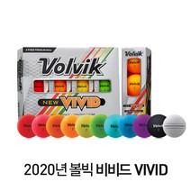 볼빅 NEW 비비드 3피스 무반사 3피스 11종, 3피스/루비