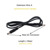 iot스위치 모션 센서 조명 스위치 12V PIR 24V 5V 움직임 감지기 타이머 적외선 자동 ON OFF 라이트 야외, [02] 24V, [15] Extension Wire A